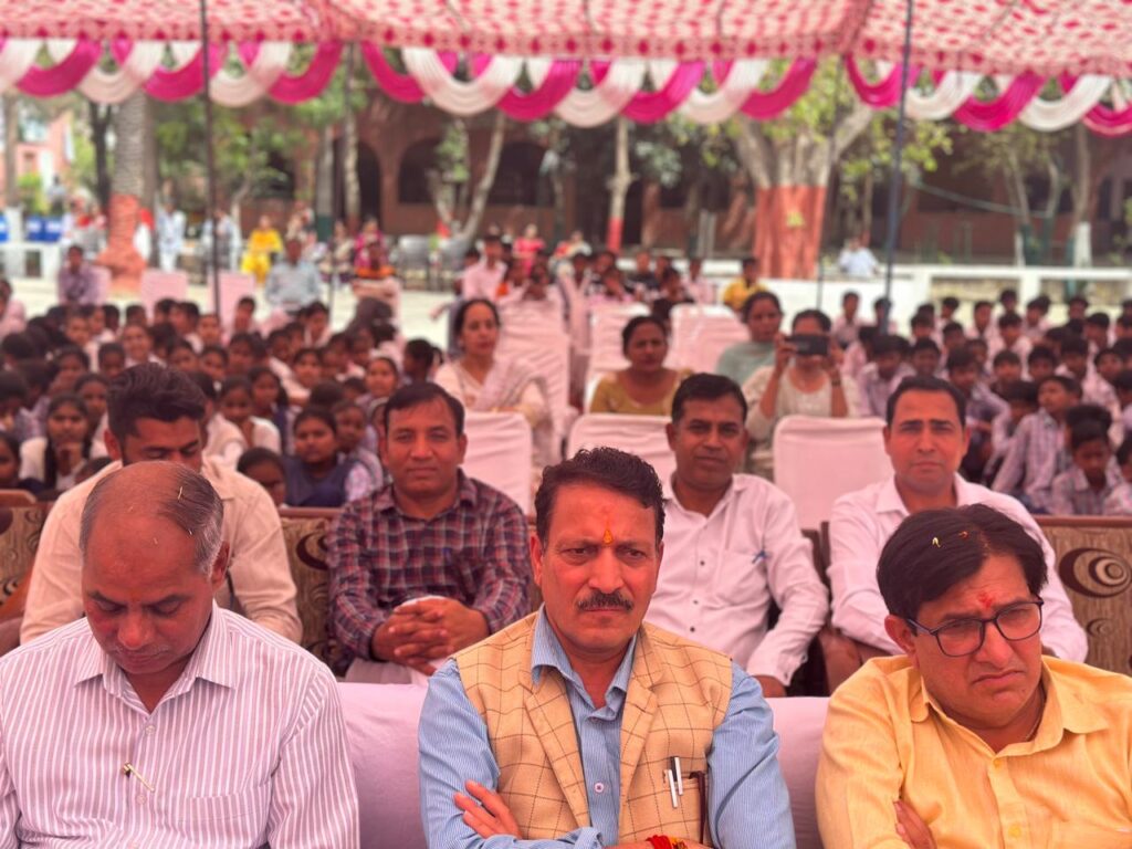 Hawan at Parvesh utsav