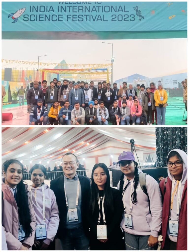 International Science Festival