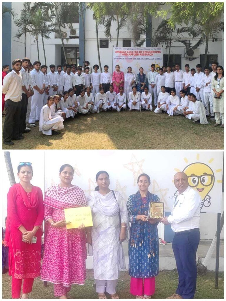 Visit to Ambala Engineering college