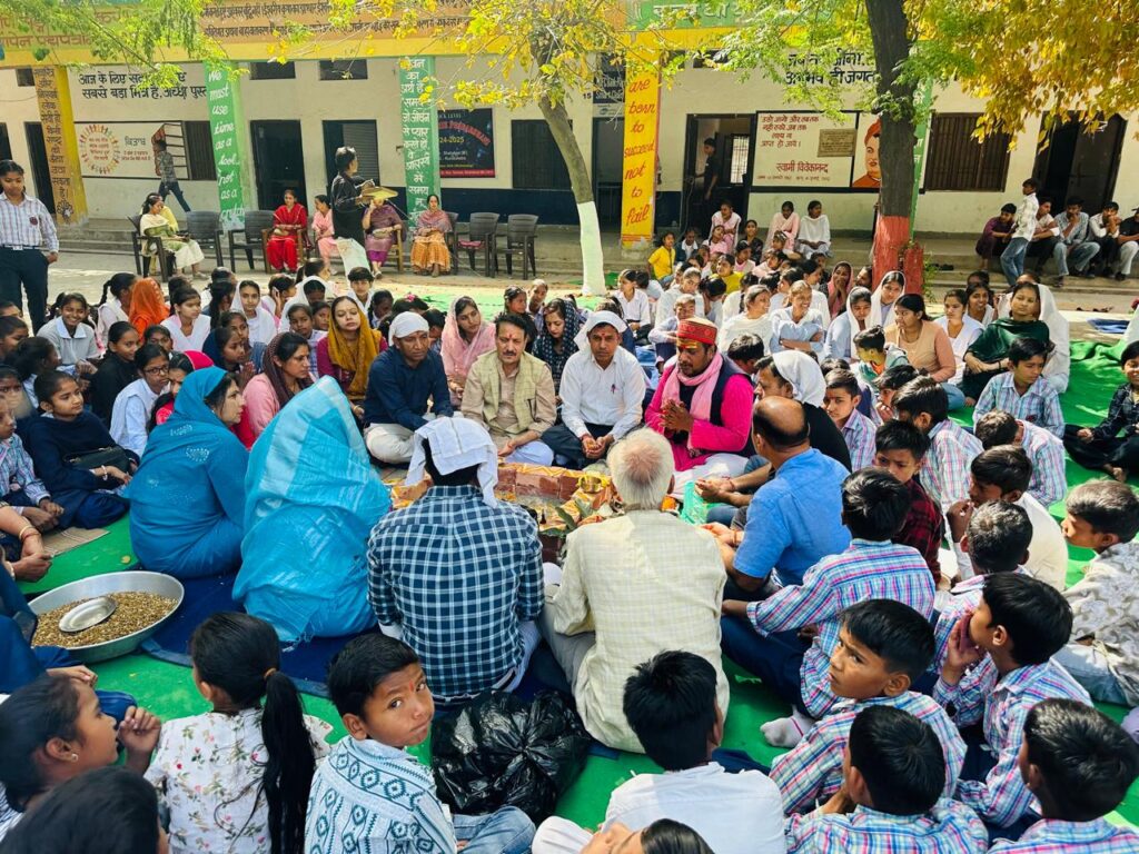 WhatsApp Image 2025-10-25 at 11.35.21 AM