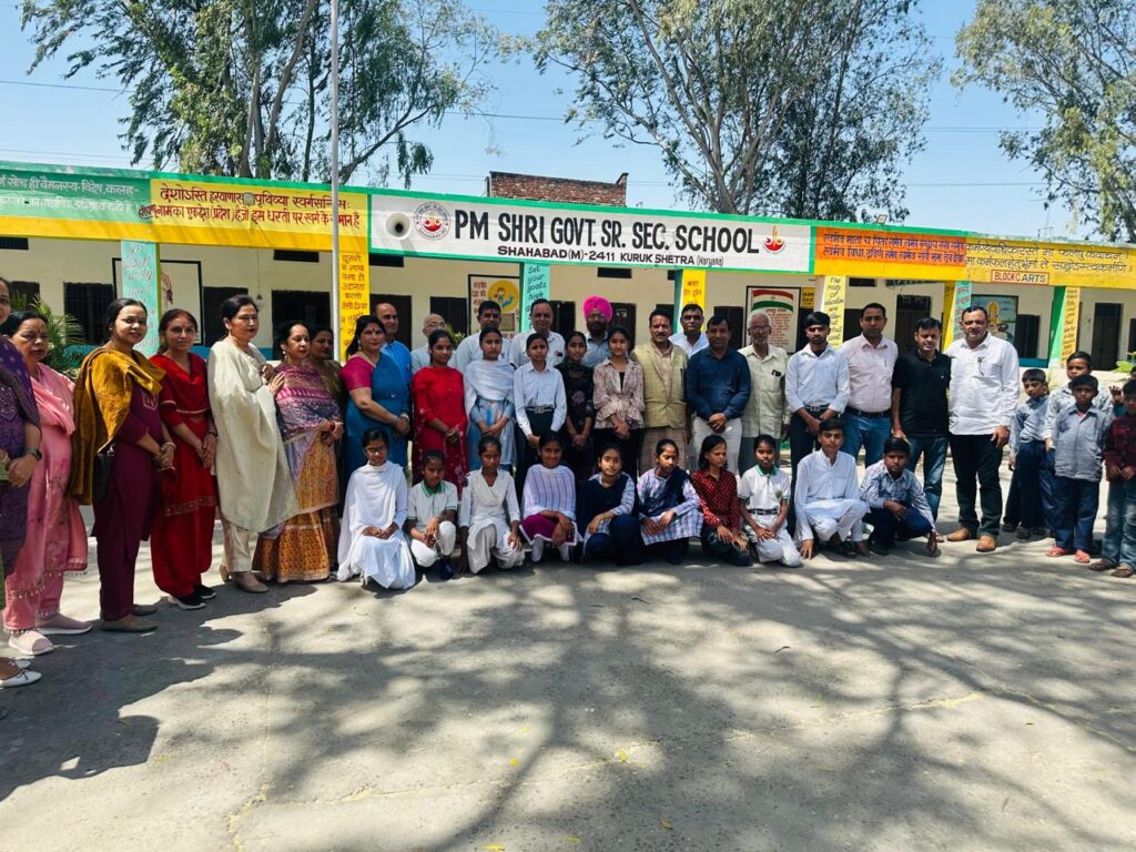 WhatsApp Image 2025-10-25 at 11.38.02 AM