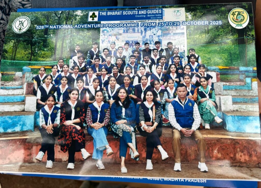 WhatsApp Image 2025-11-06 at 7.36.58 PM