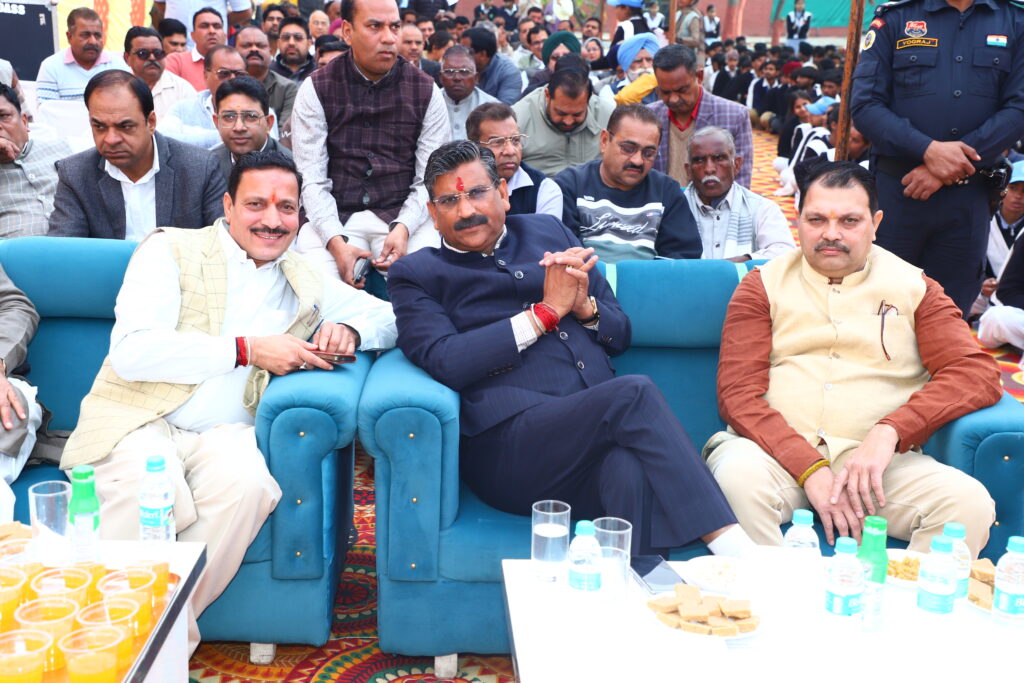 GUEST GUEST AND HOST