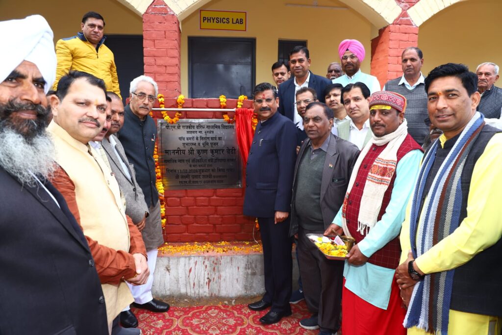 WhatsApp Image 2026-02-14 at 11.35.36 AM