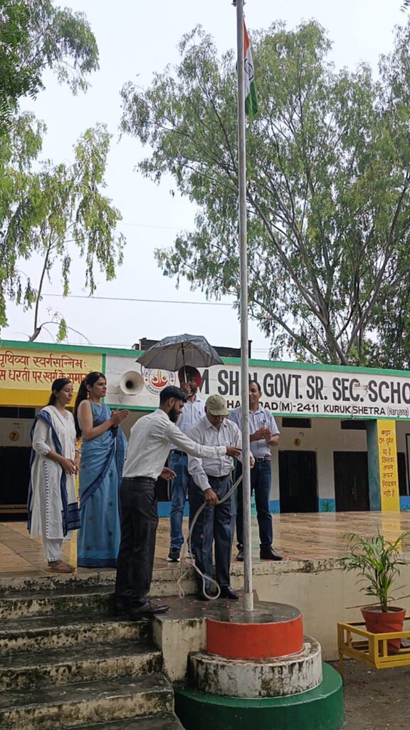 FLAG HOSTING