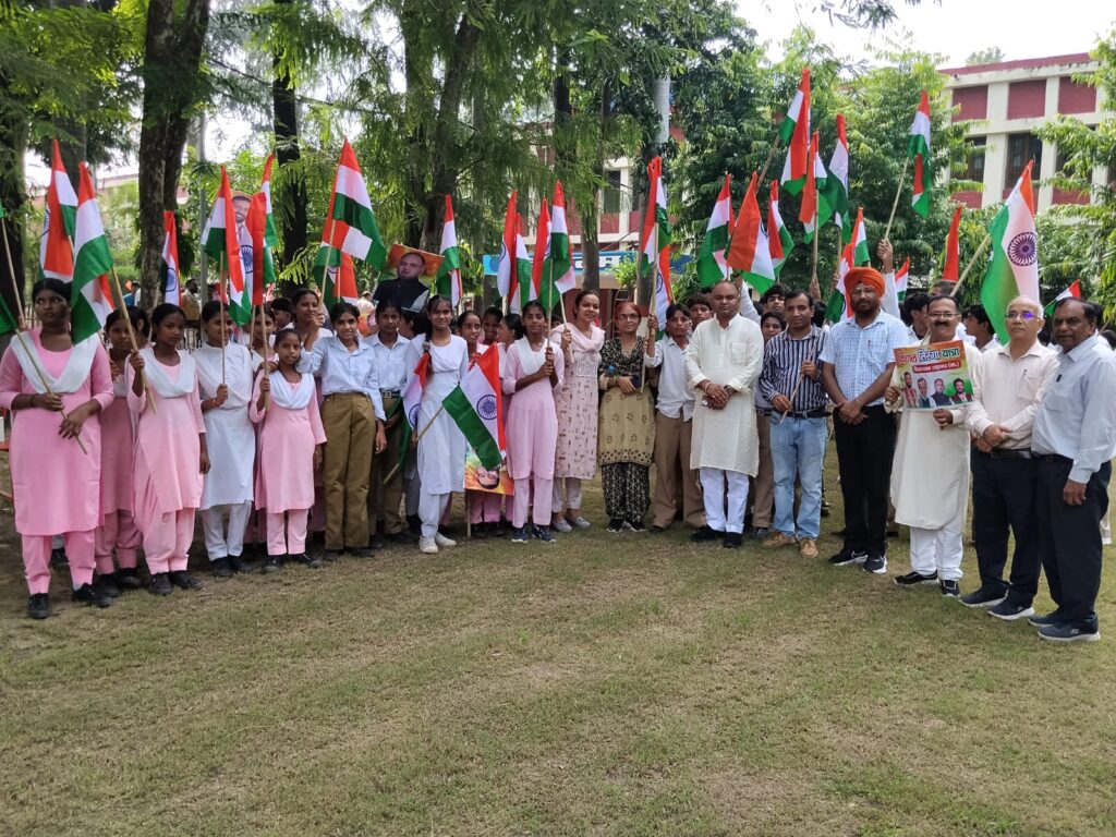 TIRANGA FLAG YATRA 2