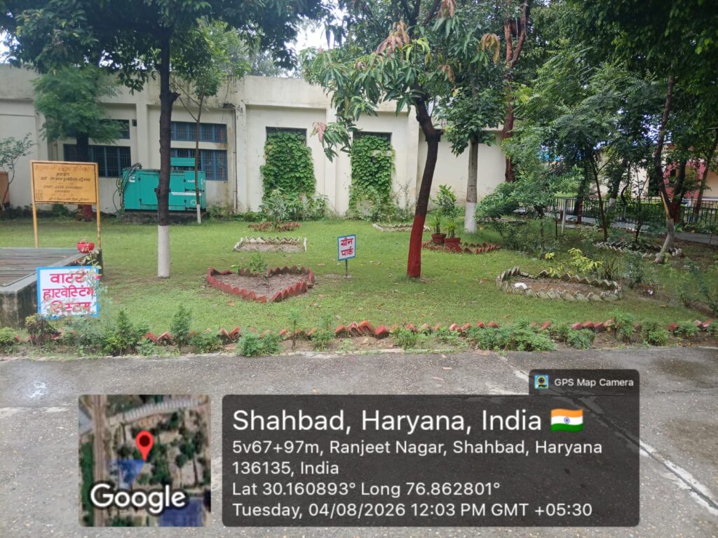 WATER HARWASTING SYSTEM AND PARK